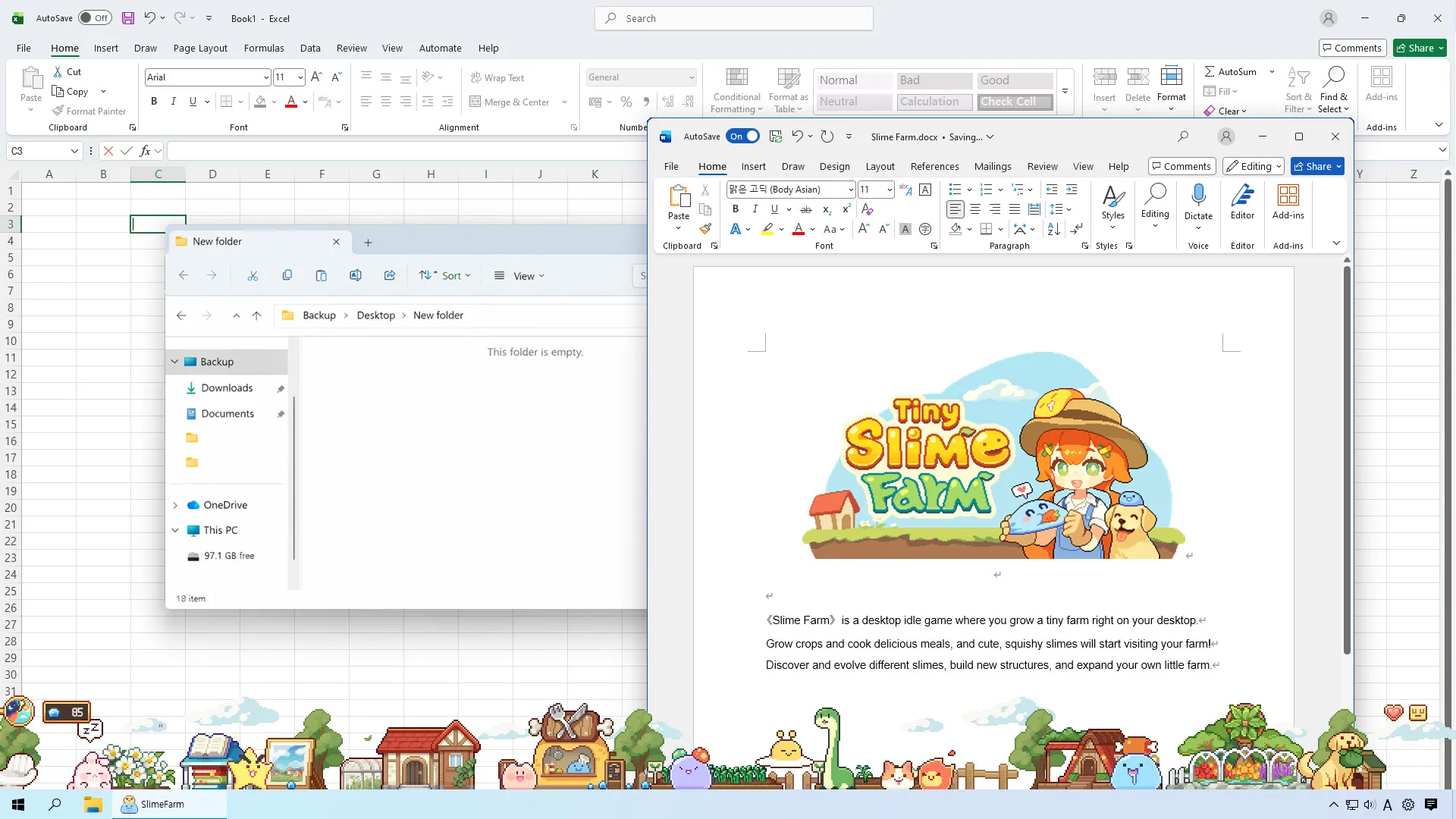 Game Screenshot