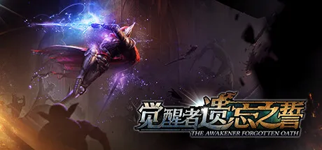 Game Main Header