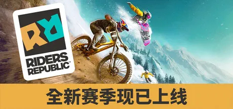 Game Main Header