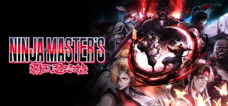 Game Main Header
