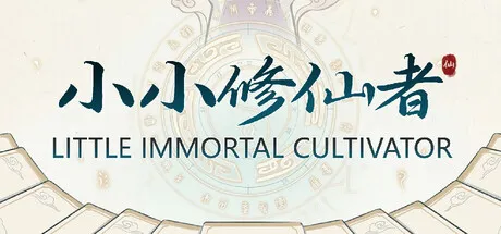 Game Main Header