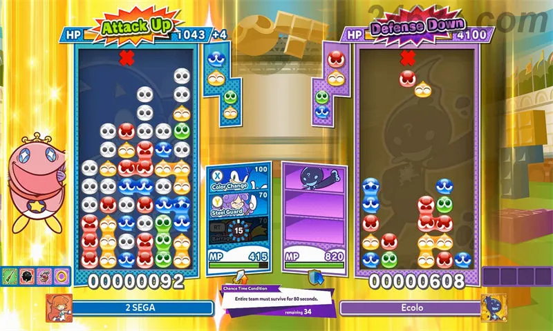 ss_0b013ab56a0b37740d91467819337b2852577955.1920x1080.jpg ss_0b013ab56a0b37740d91467819337b2852577955.1920x1080.jpg