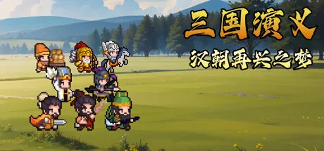 Game Main Header