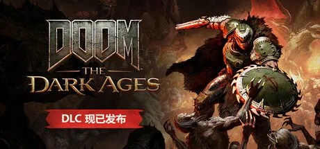 Game Main Header