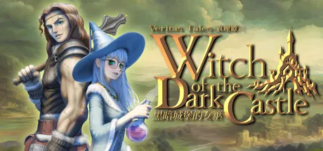 Game Main Header
