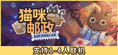 Game Main Header