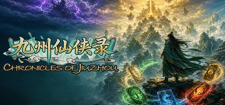 Game Main Header