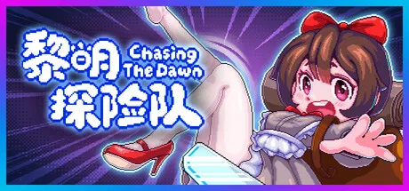 Game Main Header