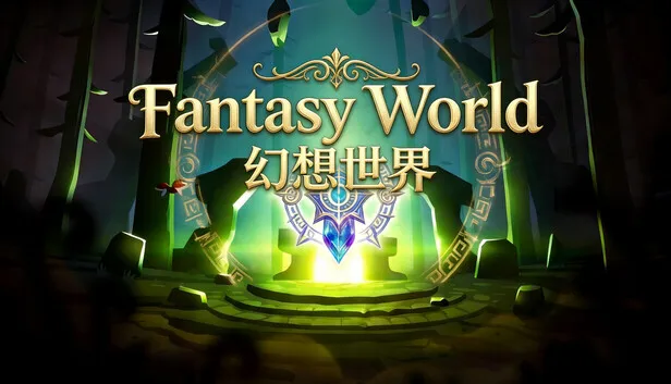 Save 10% on Fantasy World / 幻想世界 on Steam