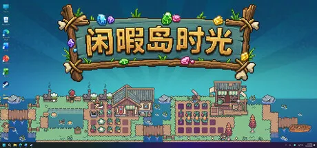 Game Main Header