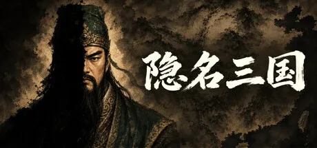 Game Main Header
