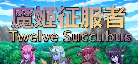 Game Main Header