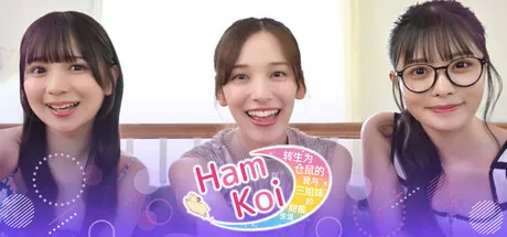 Game Main Header