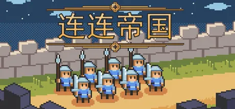 Game Main Header
