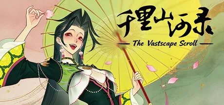 Game Main Header