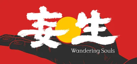 Game Main Header