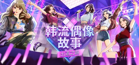 Game Main Header