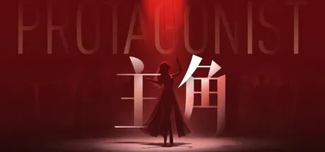 Game Main Header