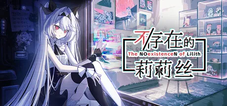 Game Main Header