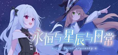 Game Main Header