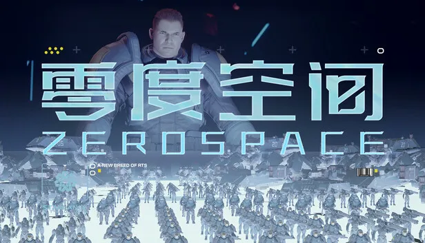 在Steam 上购买零度空间ZeroSpace 立省10%