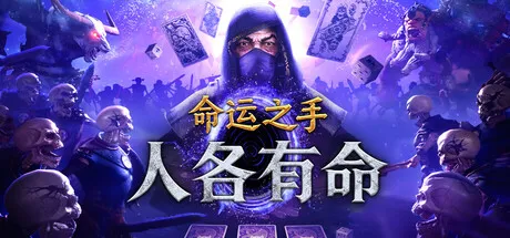 Game Main Header