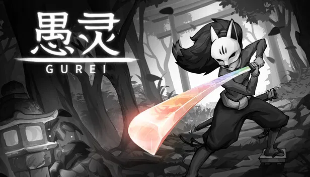 在Steam 上购买愚灵立省10%