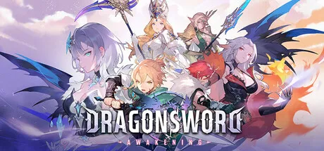 Game Main Header
