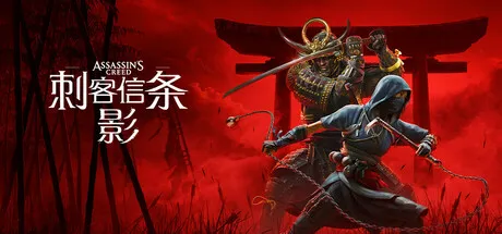 Game Main Header