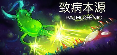 Game Main Header