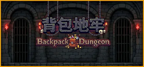 Game Main Header