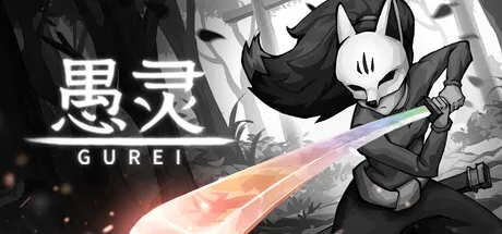 Game Main Header