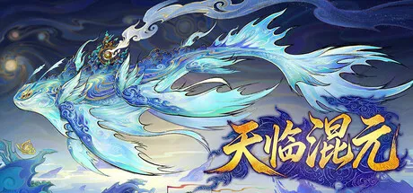 Game Main Header