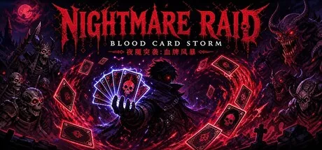 Game Main Header