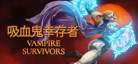 Game Main Header