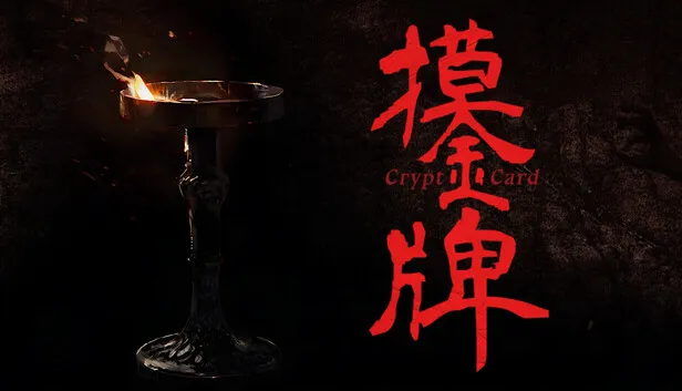Jimat 10% pada 摸金牌 di Steam