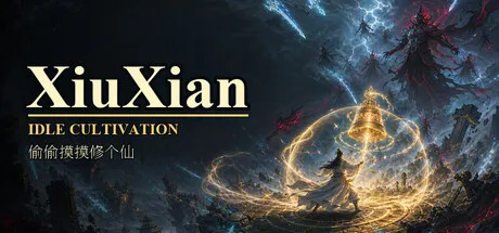 Game Main Header