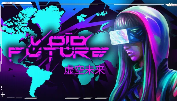 Steam 上的Void Future: Hacking Protocol