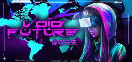 Game Main Header