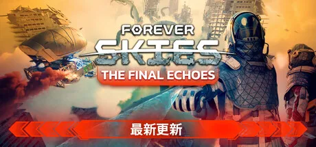Game Main Header