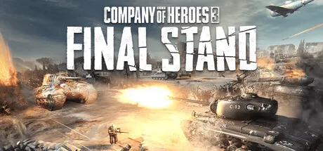 Game Main Header