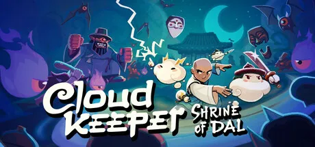 Game Main Header