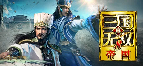 Game Main Header