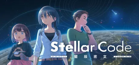 Game Main Header