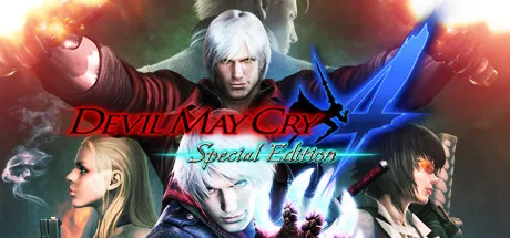 Game Main Header