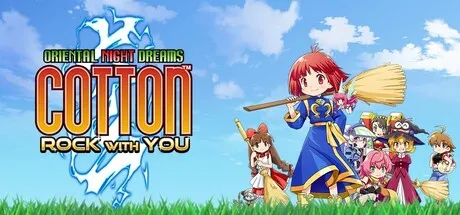 Game Main Header