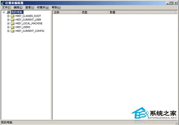 如何使用U盘启动WinPE注册表编辑器