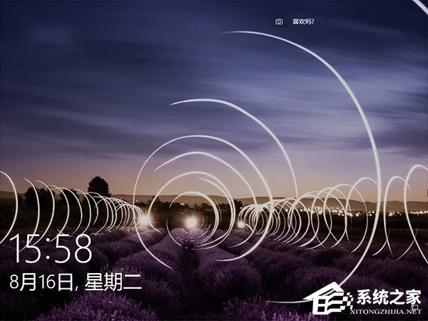 Windows10登录界面改装复古风的方法