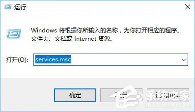user profile service服务登录失败怎么
