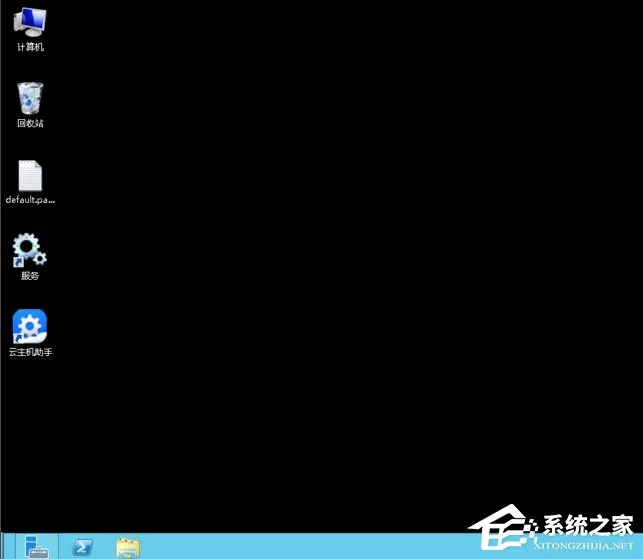 Win7系统登录远程服务器管理公司网站